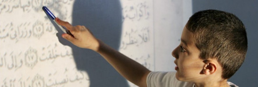 الأبناء في الإسلام الحقوق والواجبات